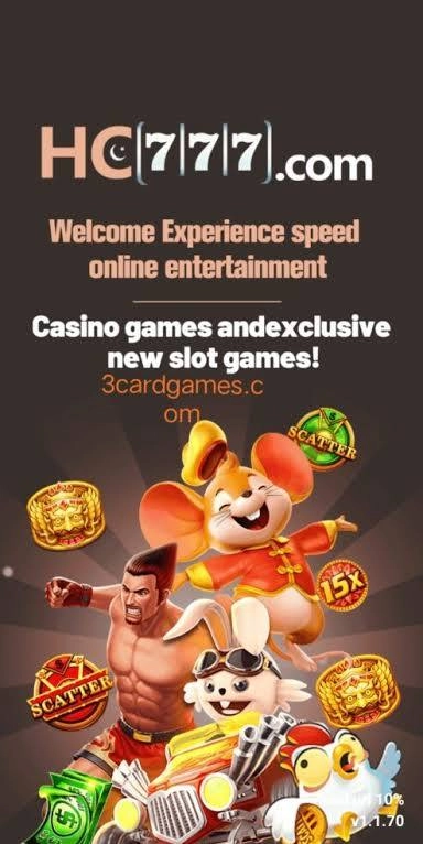 HC777 Game