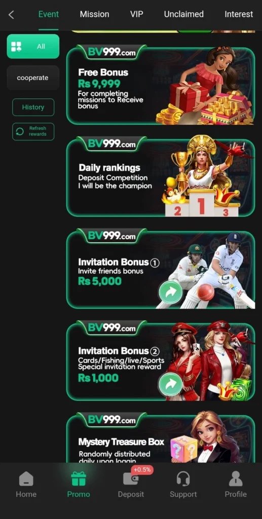 BV999 app