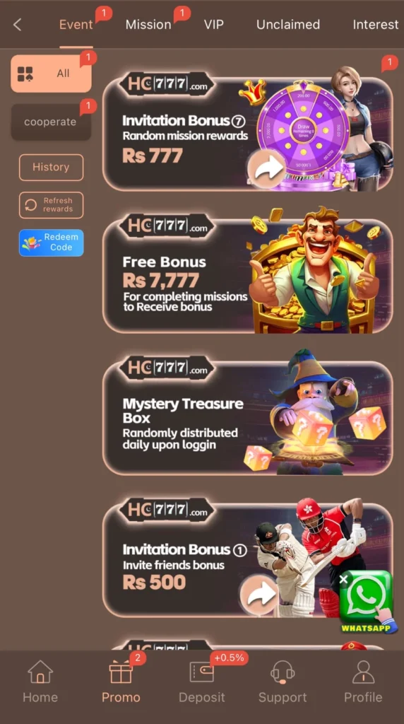 HC777 Game offer