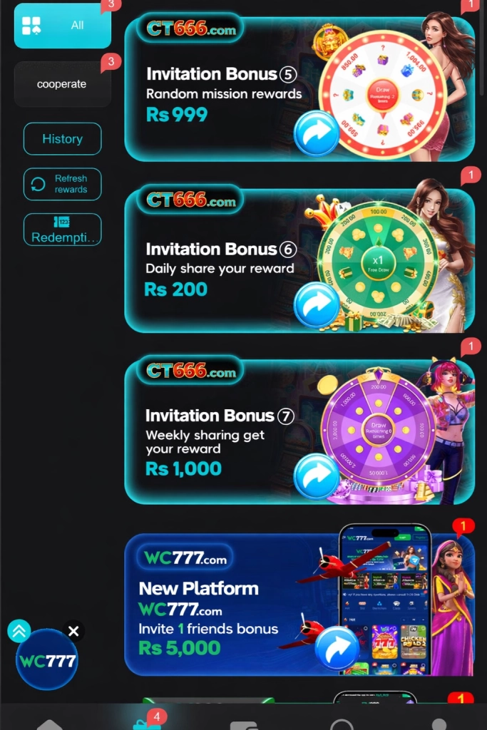 CT666 Game