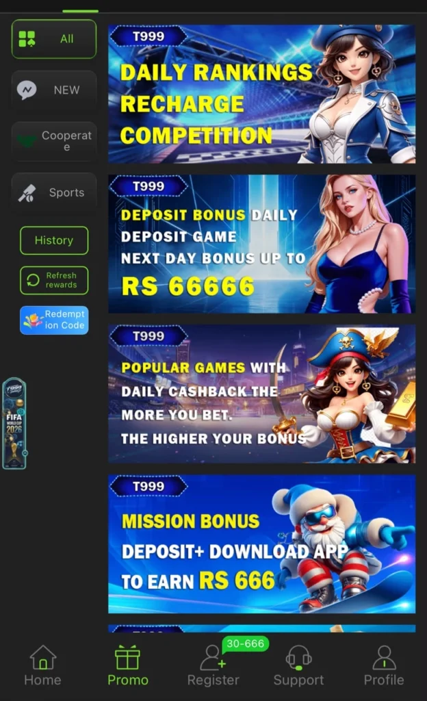 T999 offer