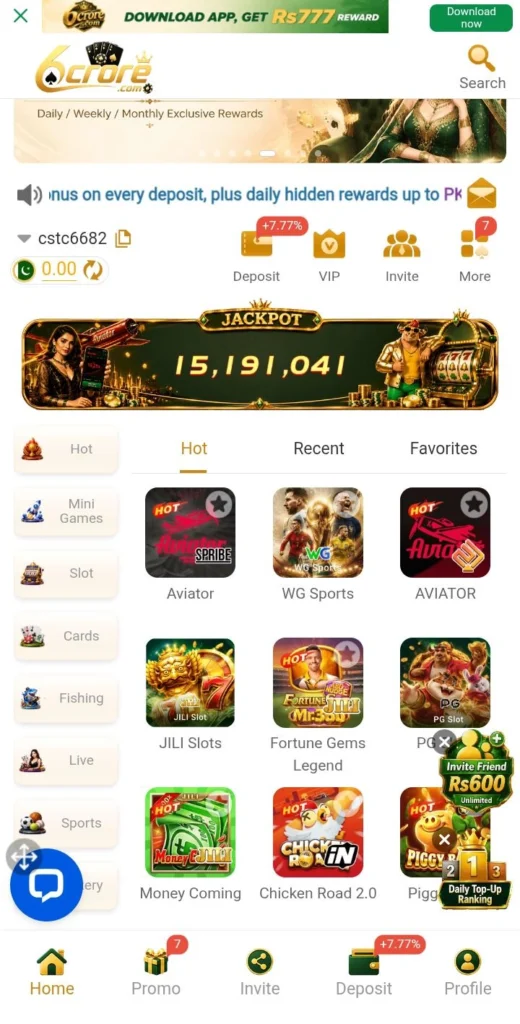 Game Home Page