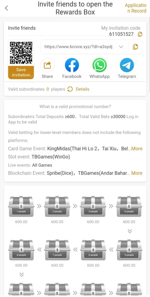 Crore game APK