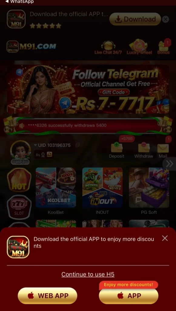 M91 Game download page screenshot