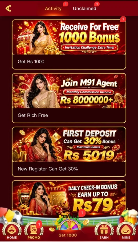 M91 Game Android app interface